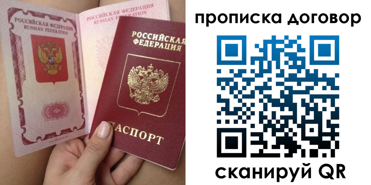 форма 3 в Ковылкино